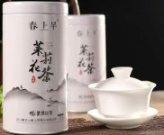 春上早茉莉花茶2023浓香型茉莉毛尖特级飘雪四川花茶礼盒125g