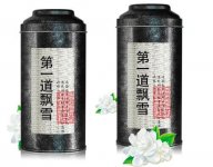 第一道飘雪茉莉花茶特级浓香型罐装250g